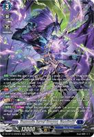 Demonic Jewel Dragon, Geodrahl (SR) - DZ-BT10: Dragonsoul