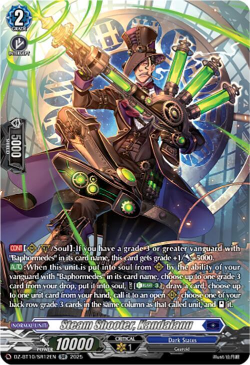Steam Shooter, Kandalanu (SR)