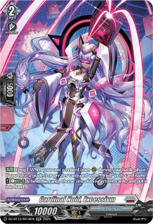 Cardinal Noid, Excessivm (SR) - DZ-BT10: Dragonsoul Resonance