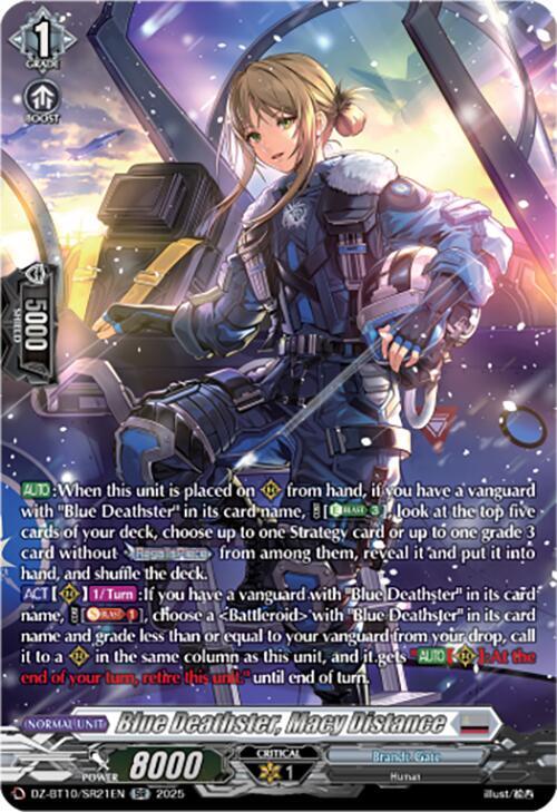 Blue Deathster, Macy Distance (SR)