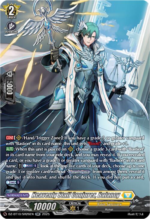 Heavenly Staff Conjurer, Balancy (SR)