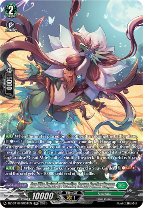 Cardfight!! Vanguard TCG - Knight Of Far Arrows, Saphir (BT10/054EN) - Common Card From Booster Set 10