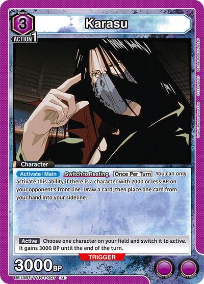 Karasu (007)