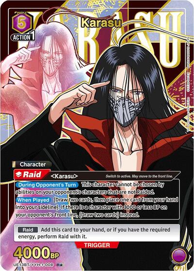 Karasu (008) (R*) card