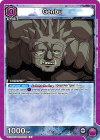 Genbu