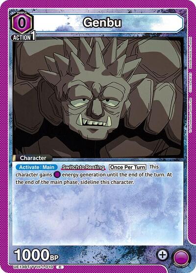 Genbu