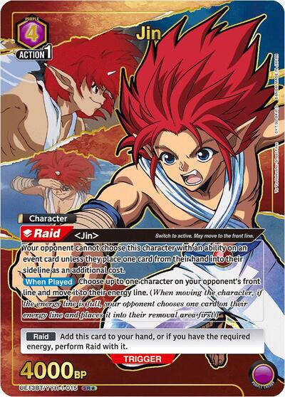 Jin (015) (SR*) card