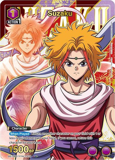 Suzaku (U*) card