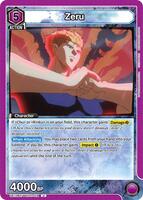 Zeru - UE13BT: Yu Yu Hakusho: Ghost Files - Union Arena