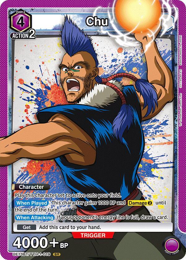 Chu - UE13BT: Yu Yu Hakusho: Ghost Files - Union Arena - TCGplayer.com