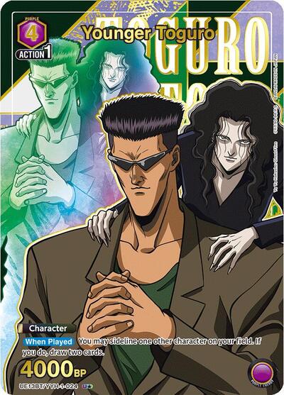 Younger Toguro (024) (U*) card