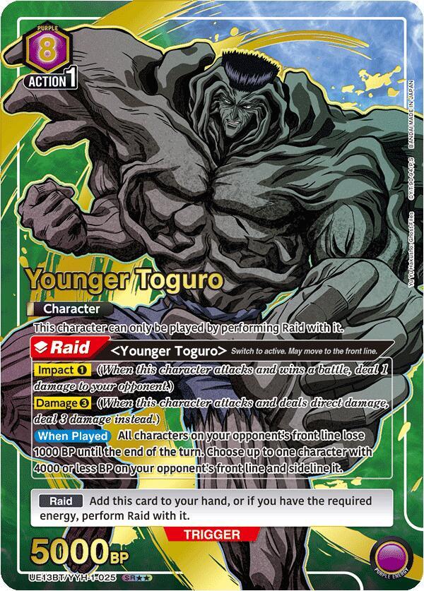 Younger Toguro (025) (SR**)