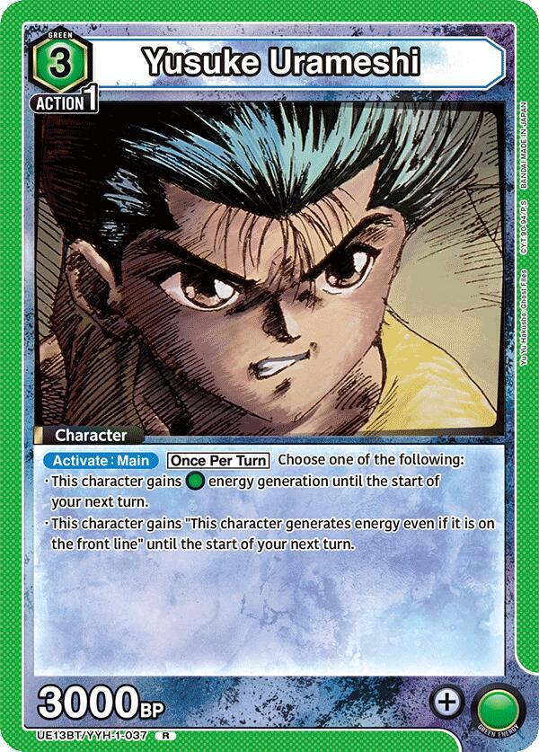 Yusuke Urameshi (037) - UE13BT: Yu Yu Hakusho: Ghost Files - Union