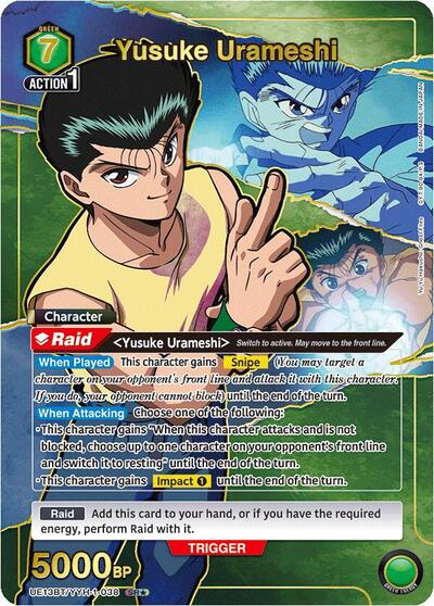 Yusuke Urameshi (038) (SR*) UE13BT: Yu Yu Hakusho: Ghost Files Super Rare 1-Star Union Arena card — value and price