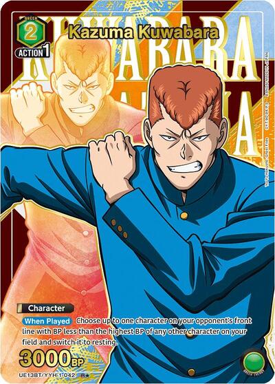 Kazuma Kuwabara (042) (R*) card