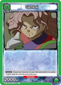 Genkai (044)