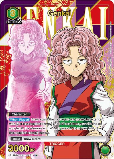 Genkai (045) (U*) card