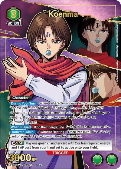 Koenma (050) (SR*) card