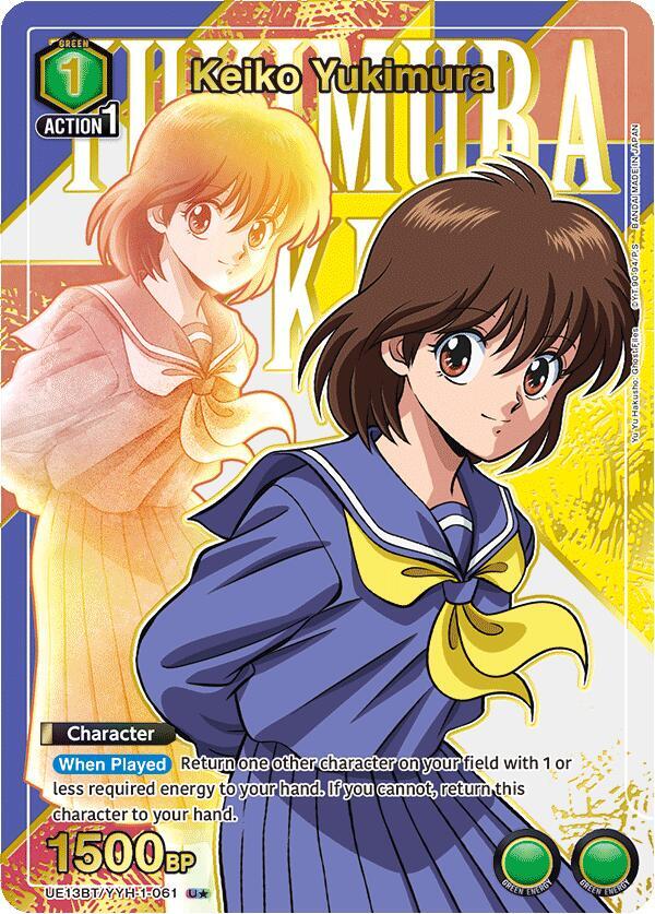 Keiko Yukimura (U*) - UE13BT: Yu Yu Hakusho: Ghost Files - Union