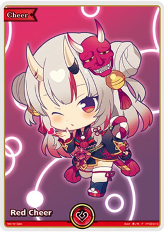Red Cheer - Nakiri Ayame (P) - hololive OFFICIAL CARD GAME Promos