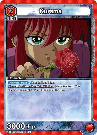 Kurama (071)