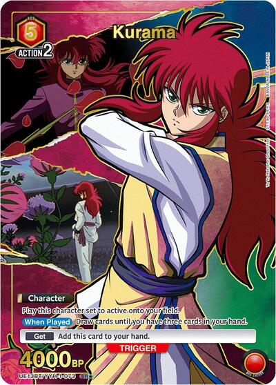 Kurama (073) (SR*) card