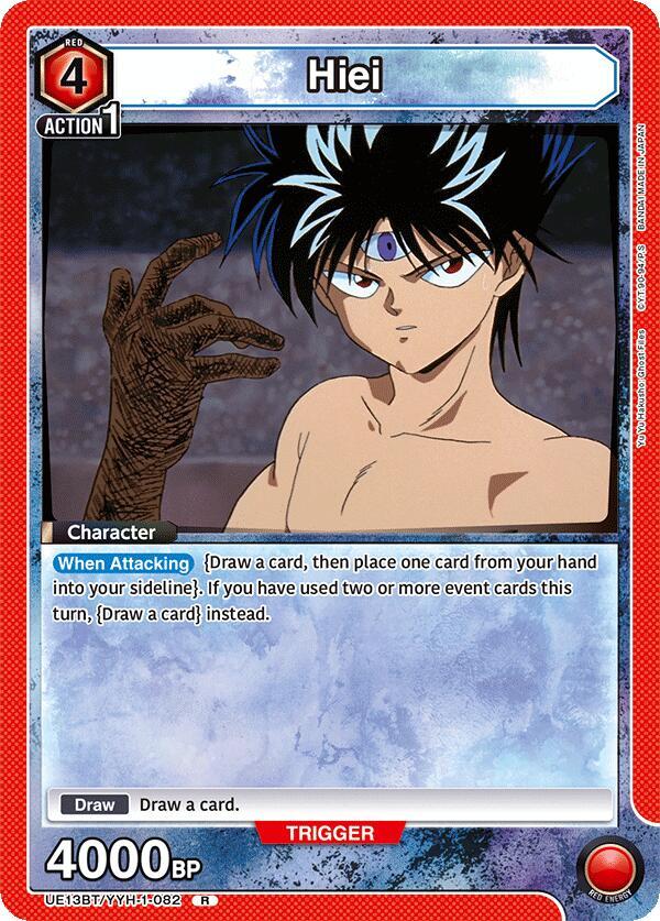 Hiei (082) - UE13BT: Yu Yu Hakusho: Ghost Files - Union Arena
