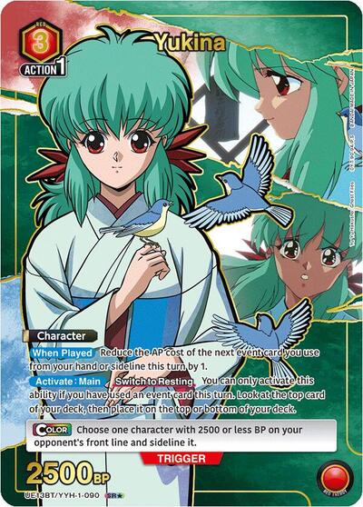 Yukina (090) (SR*) card
