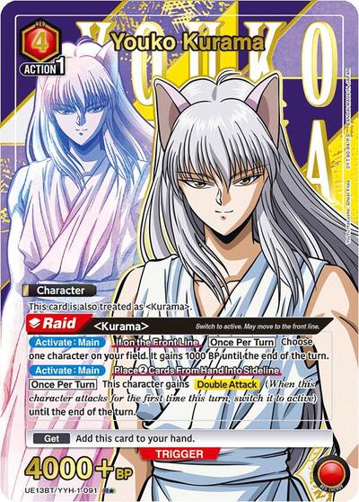 Youko Kurama (091) (R*) card