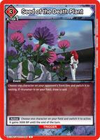 Seed of the Death Plant - UE13BT: Yu Yu Hakusho: Ghost Files