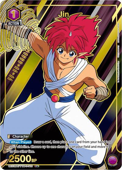 Jin (110) (R*) card