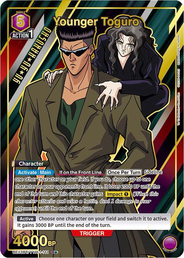 IU トレカ Younger Toguro (111) (R*) - UE13BT: Yu Yu Hakusho: Ghost Files