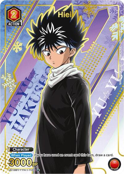 Hiei (112) (R*) UE13BT: Yu Yu Hakusho: Ghost Files Rare 1-Star Union Arena card — value and price