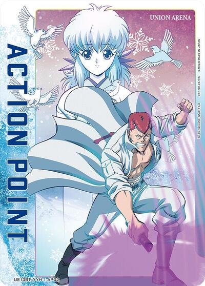 Action Point Card (AP02) card