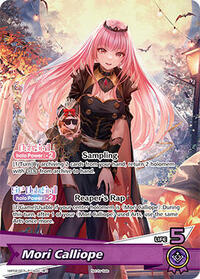 Mori Calliope (P) (hBP02-007)