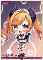 Purple Cheer - Yuzuki Choco (P) - hololive OFFICIAL CARD GAME