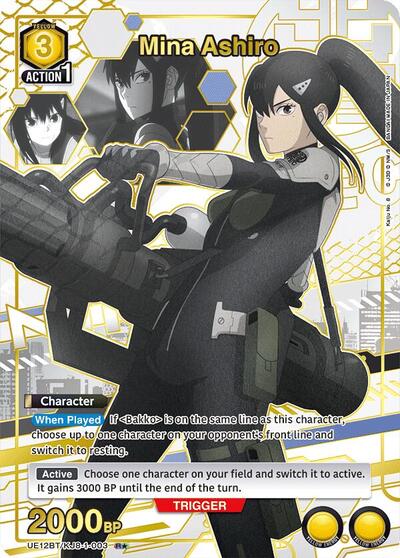 Mina Ashiro (003) (R*) UE12BT: Kaiju No. 8 Rare 1-Star Union Arena card — value and price
