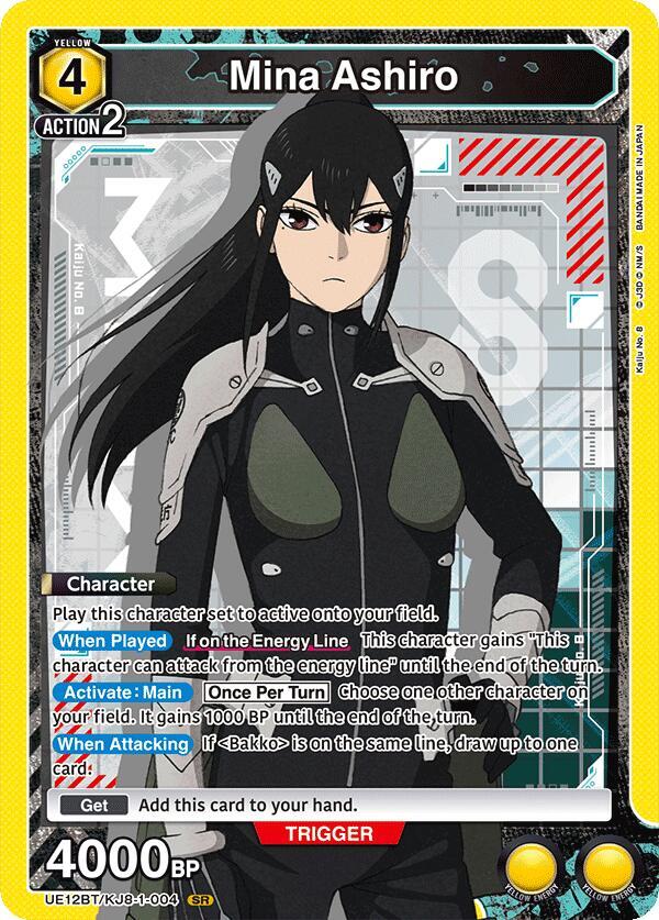 Minaページ Mina Ashiro (044) - UE12BT: Kaiju No. 8 - Union Arena - TCGplayer.com