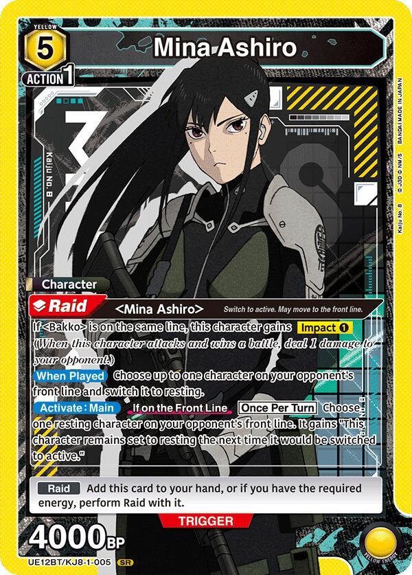 Mina Ashiro (005) - UE12BT: Kaiju No. 8 - Union Arena - TCGplayer.com
