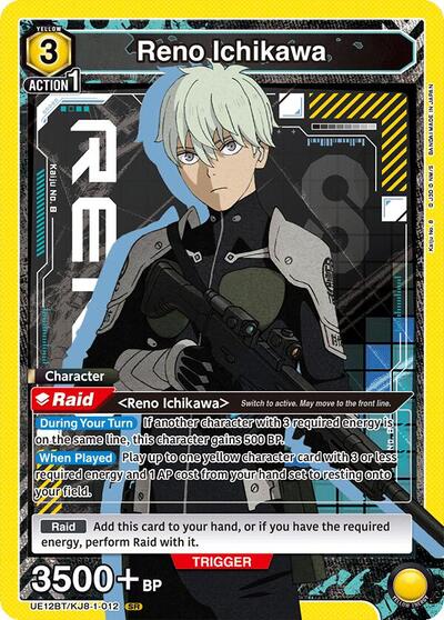 Reno Ichikawa (012) card