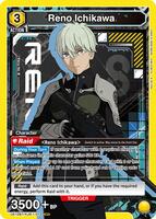 Reno Ichikawa (012) - UE12BT: Kaiju No. 8 - Union Arena