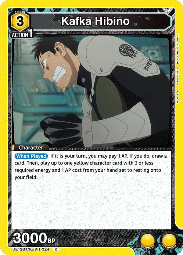 Kafka Hibino (024) - UE12BT: Kaiju No. 8 - Union Arena - TCGplayer.com