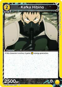 Kafka Hibino (025)