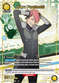 Iharu Furuhashi (028) (R*)