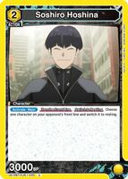 Soshiro Hoshina (030) - UE12BT: Kaiju No. 8 - Union Arena