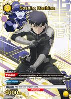 Soshiro Hoshina (031) (R*) - UE12BT: Kaiju No. 8 - Union Arena