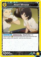 akari　eカード12枚 Akari Minase (032) - UE12BT: Kaiju No. 8 - Union Arena - TCGplayer.com