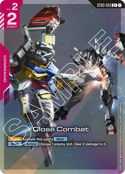 Close Combat (C+) Starter Deck 06: Clan Unity C+ Gundam card — value and price