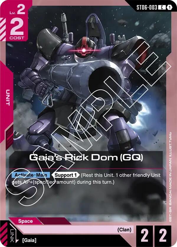 Gaia's Rick Dom (GQ) - Starter Deck 06: Clan Unity - Gundam Card