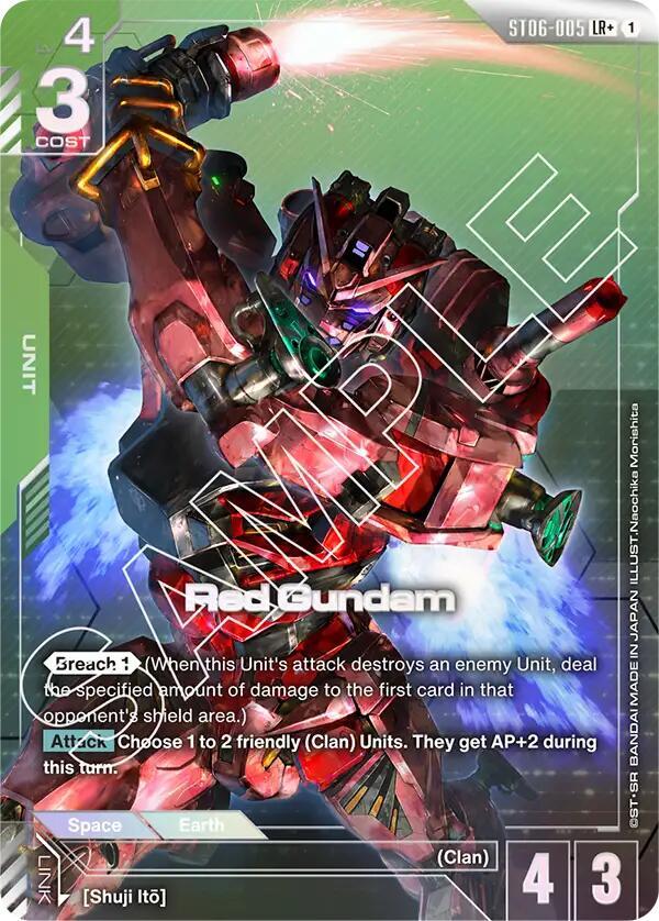 ガンダムカードゲーム　LR　R　セット Red Gundam (LR+) - Starter Deck 06: Clan Unity - Gundam Card Game